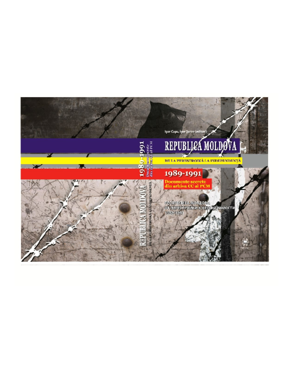 paper cover thumbnail