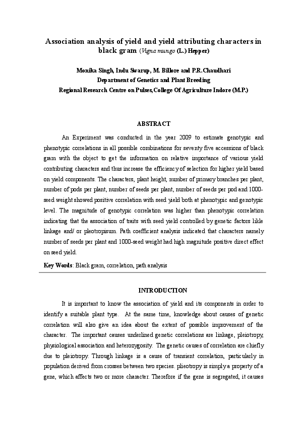 160 gram paper image