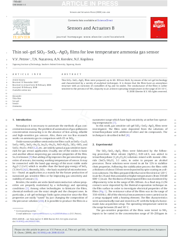 (PDF) ARTICLE IN PRESS