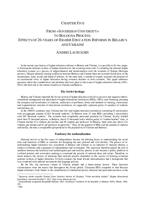 From "Sovereign University" to Bologna Process Effects of 20years of