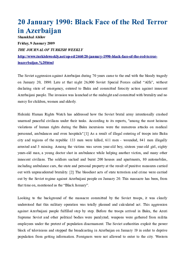 When was the red terror picture