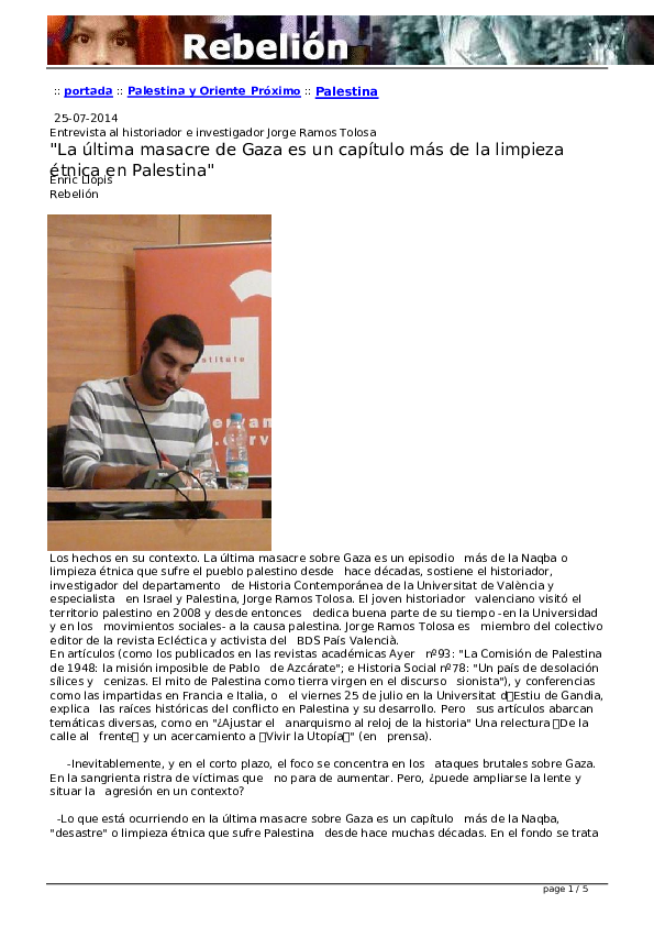 (PDF) “La última masacre de Gaza es un capítulo más de la limpieza