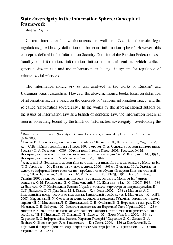 (DOC) State Sovereignty in the Information Sphere Conceptual Framework