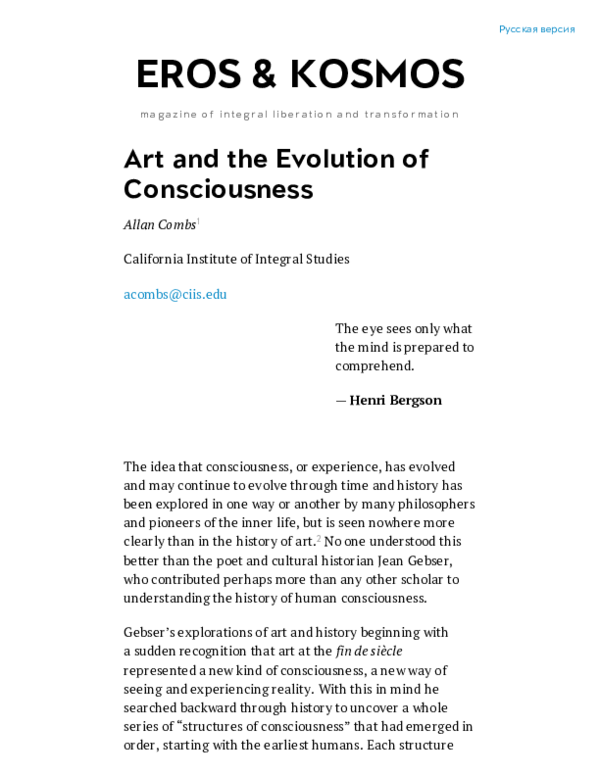 Art and the Evolution of Consciousness