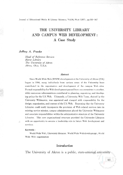 (PDF) The university library and campus web development: a case study