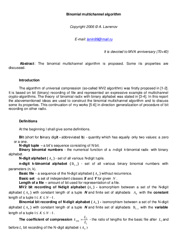 (PDF) Binomial multichannel algorithm