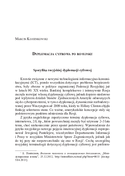 Digital diplomacy pdf picture