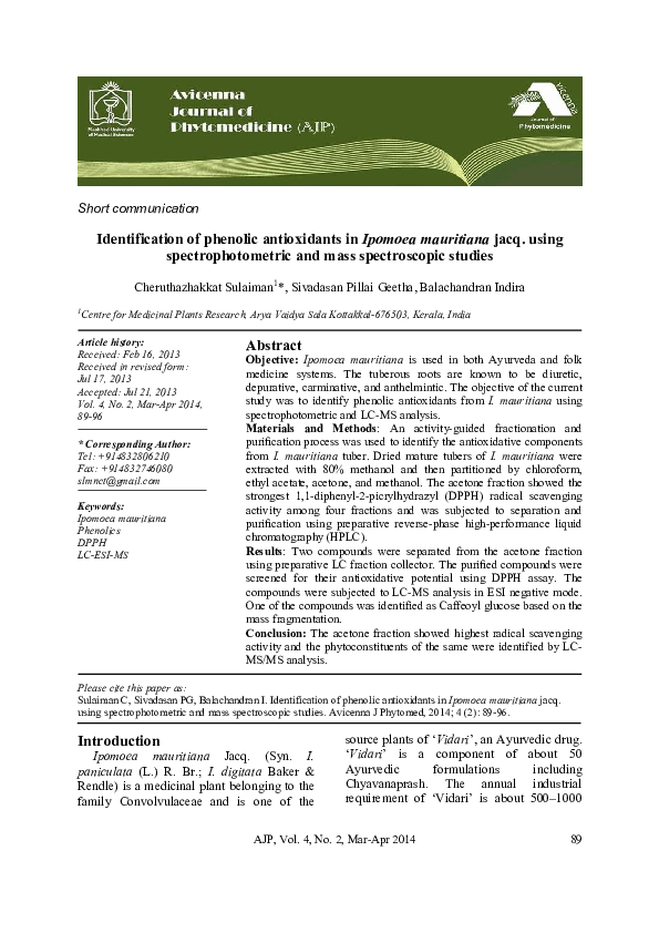 (PDF) Identification of phenolic antioxidants in Ipomoea mauritiana ...