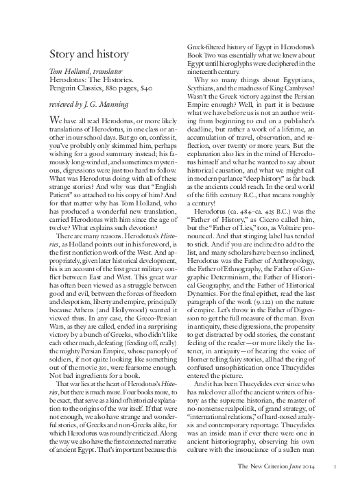 (PDF) Story and history. Proofs of short review of Tom Holland's new