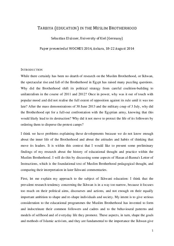 Essay on brotherhood in islam picture