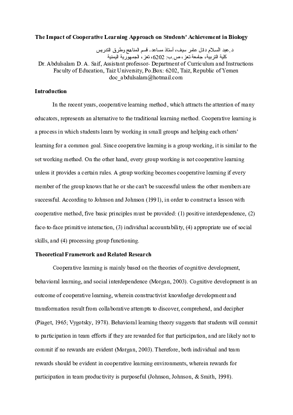 (DOC) The impact of cooperative learning approch