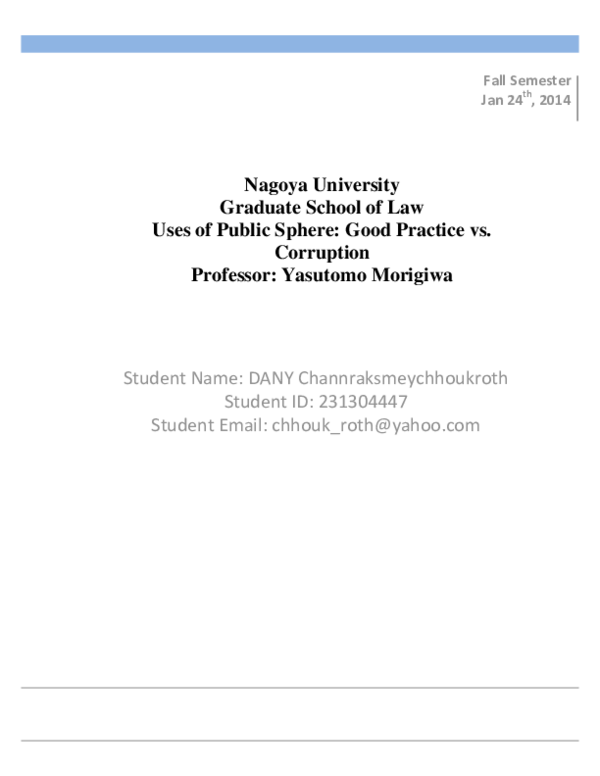 Rent seeking and the making of an unequal society pdf picture