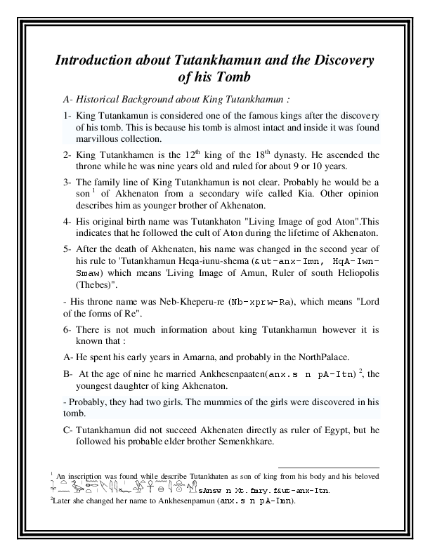 King tut thesis statement image