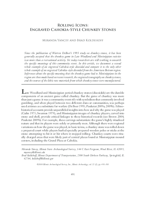 Cahokia essay 08 image