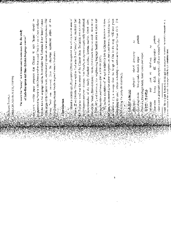 First page of “The word for 'honey' in Chinese and its relevance for the study of Indo-European and Sino-Tibetan language contact (*Wékwos n°1)”
