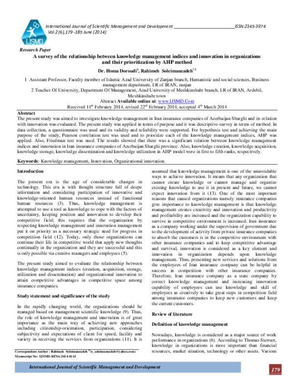 (PDF) A survey of the relationship between knowledge management indices ...