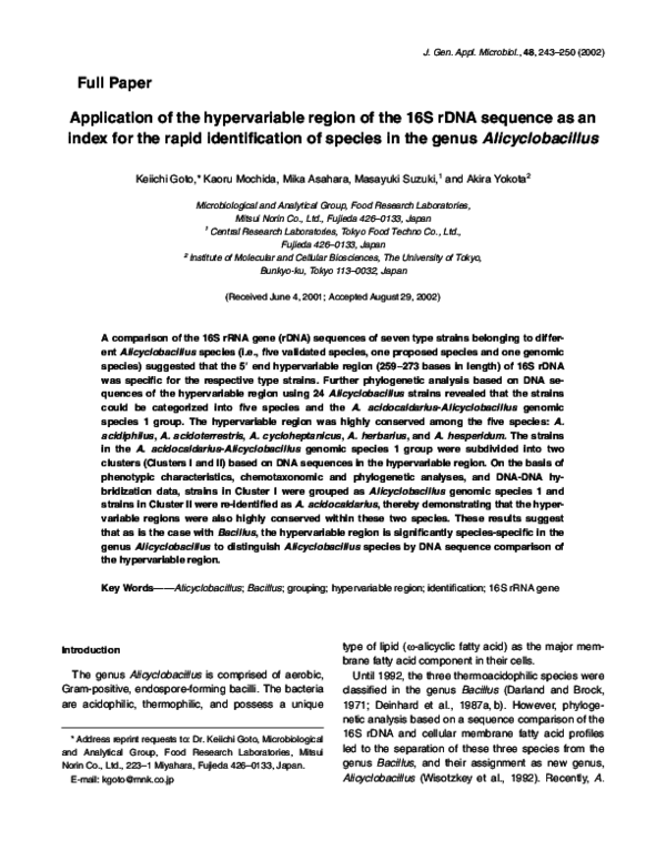 (PDF) Application of the hypervariable region of the 16S rDNA sequence ...