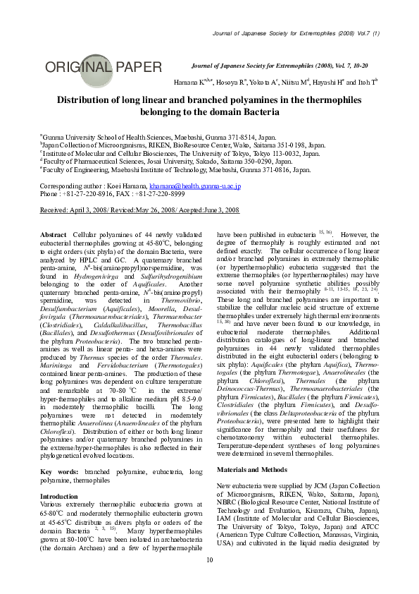 Mesophile temperature range picture