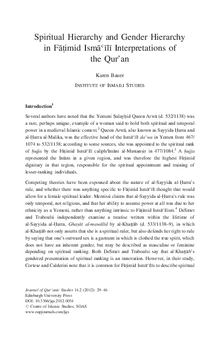 Traditional male roles in society picture