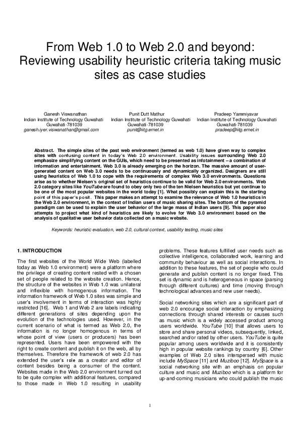 paper cover thumbnail