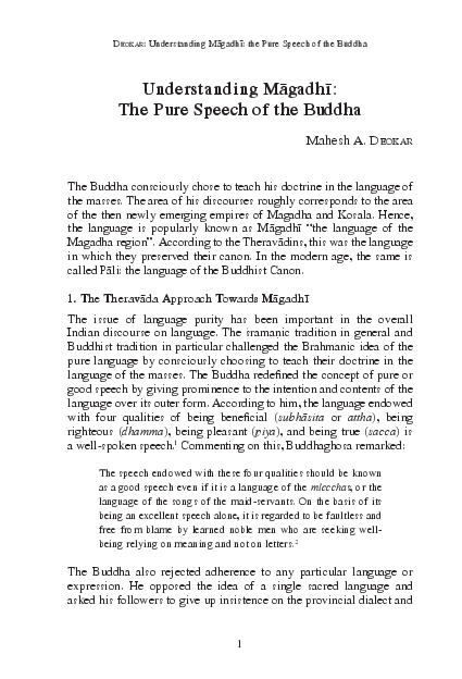 Enlightenment buddhism image