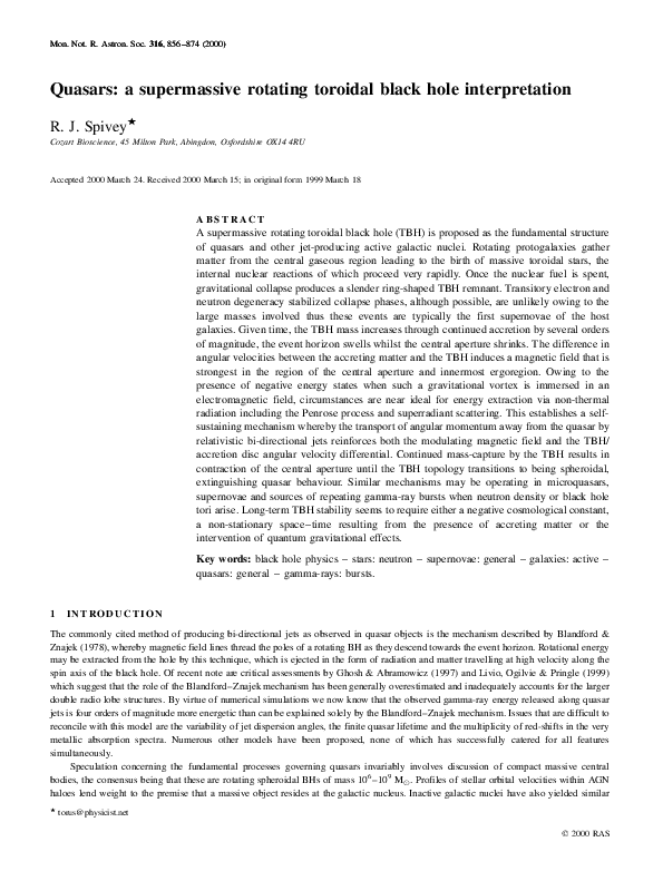 Essay on quasars 03 picture