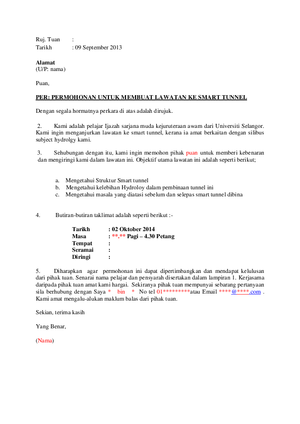 Smart tunnel essay 05 picture