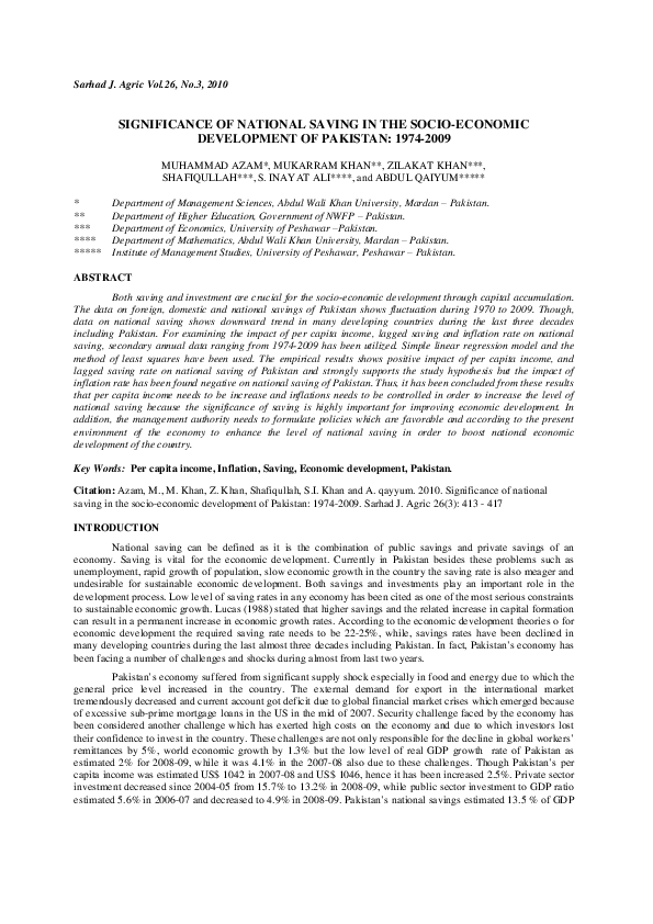 Higher economic problems in pakistan and how to meet them essay picture