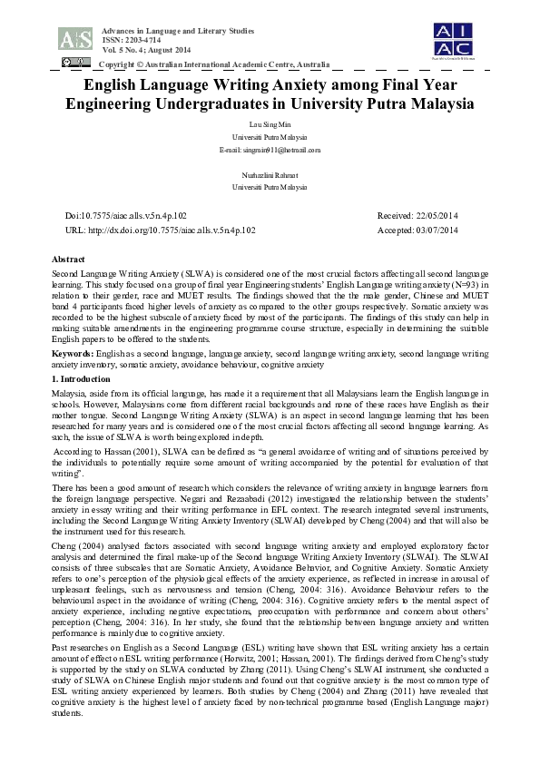 Pbs ielts essay book picture