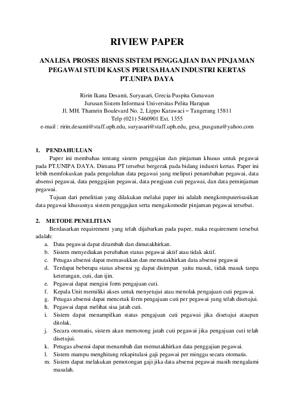 Analytical essay introduction image