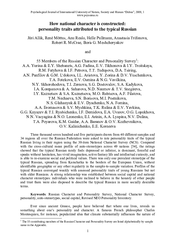 (PDF) How national character is constructed personality traits