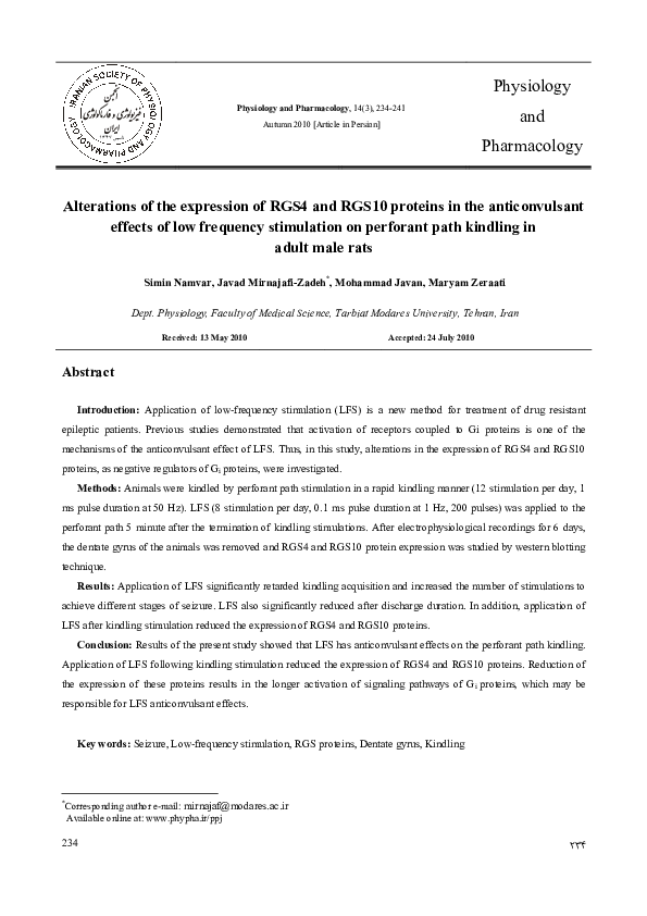 Alterations of the expression of RGS4 and RGS10 proteins in the anticonvulsant effects of low frequency stimulation on perforant path kindling in adult male rats