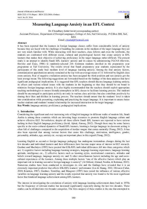Language anxiety essay 07 picture