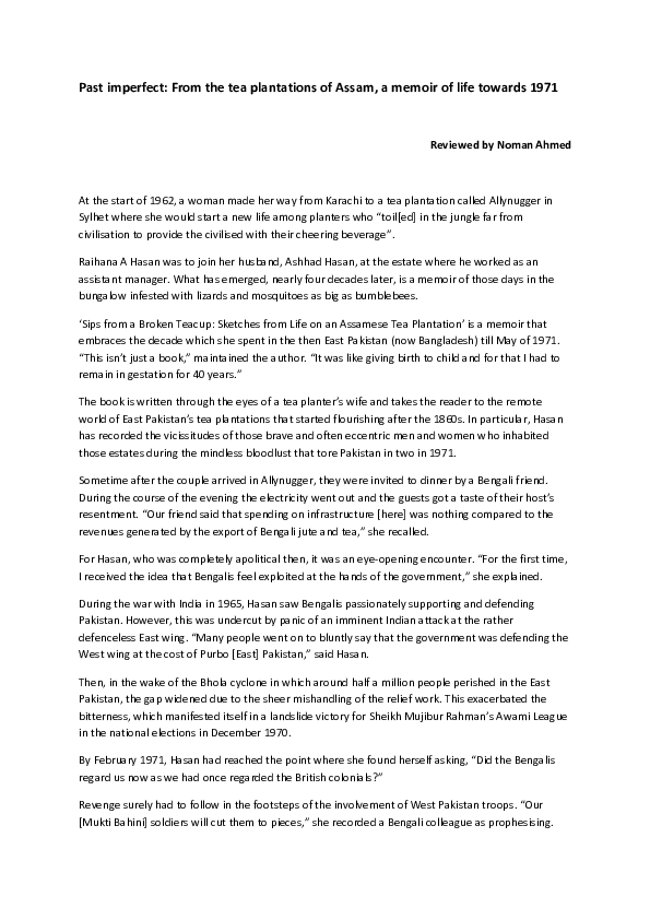 Visit to a tea garden essay picture