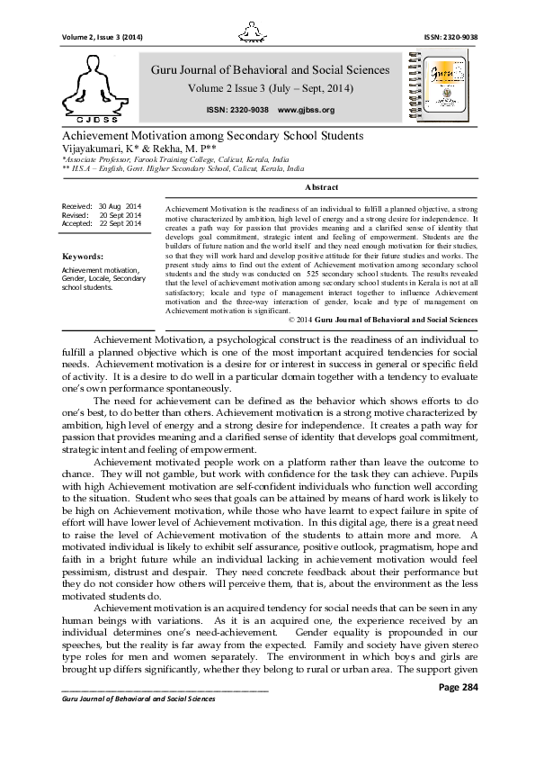 (PDF) Achievement Motivation among Secondary School Students