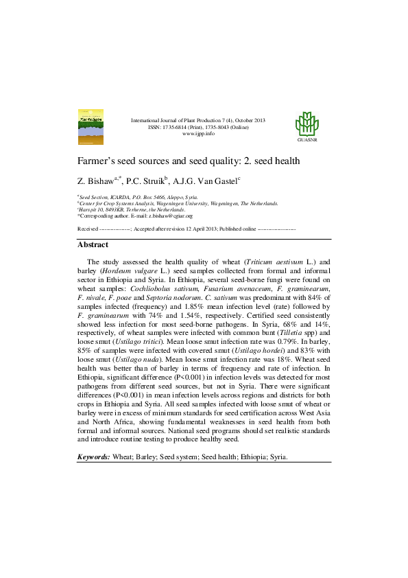 Print and go wur picture