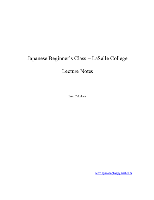 (PDF) Japanese Lesson for Beginners' Level Study Guide