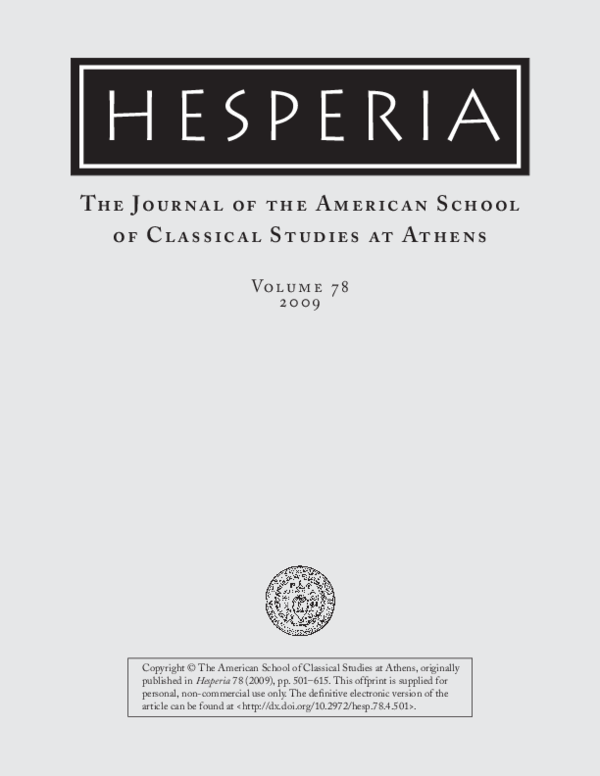 paper cover thumbnail