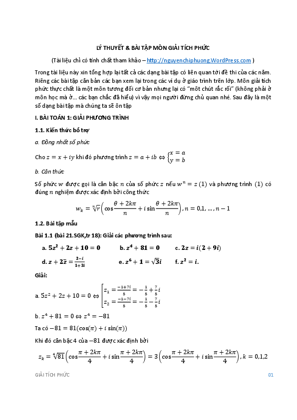 Essay on mr bai image