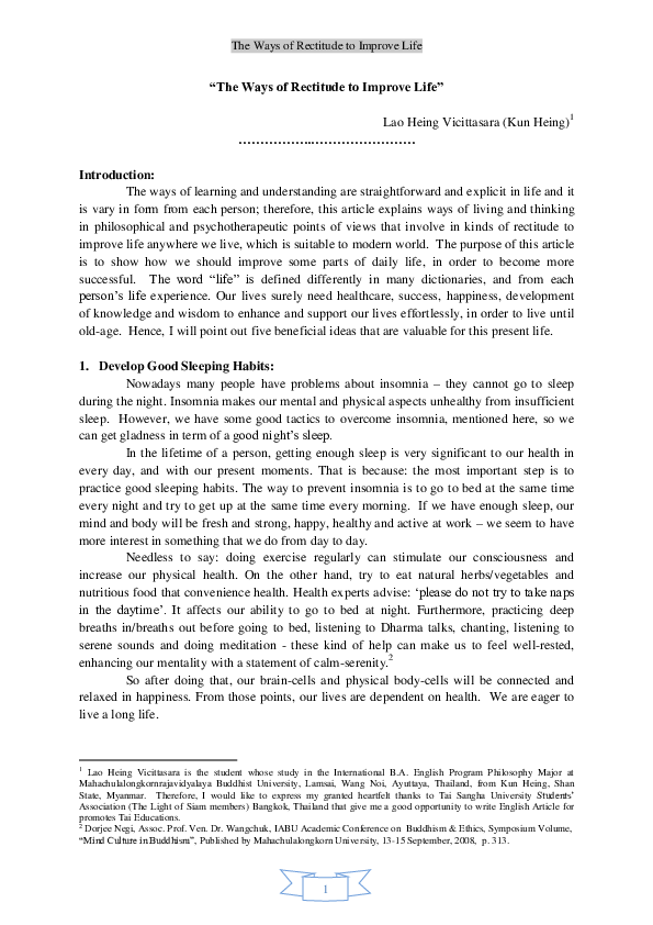 (PDF) 