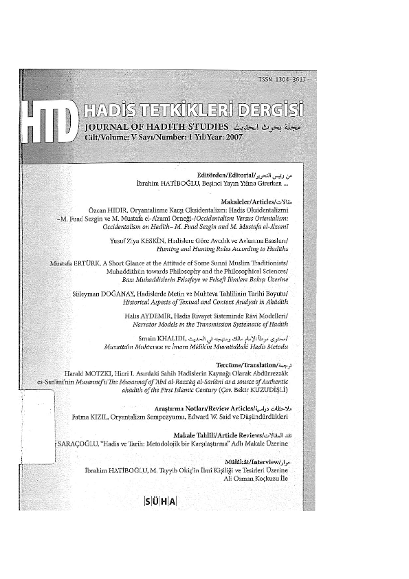 Essay on occidentalism