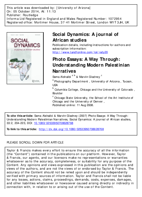 American modernism essay image