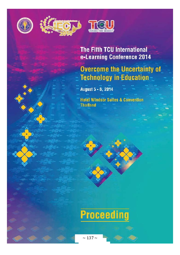 (PDF) A Development of Blended Learning Model on Information Technology ...