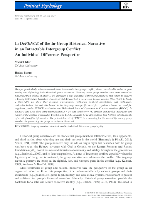 Intergroup conflict essay image