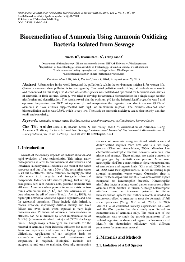 Ammonia toxicity in the giant mudskipper biology essay 04 image