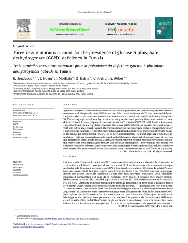 (PDF) article g6pd 2013