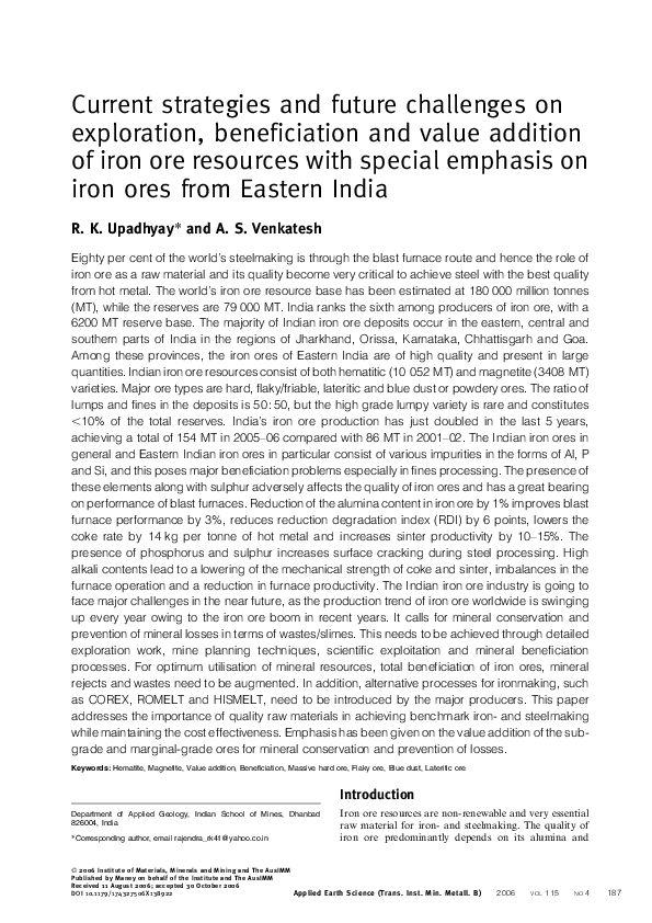 (PDF) Current strategies and future challenges on exploration