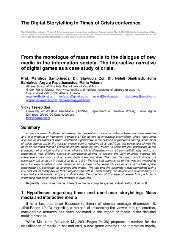 Case study monologue picture