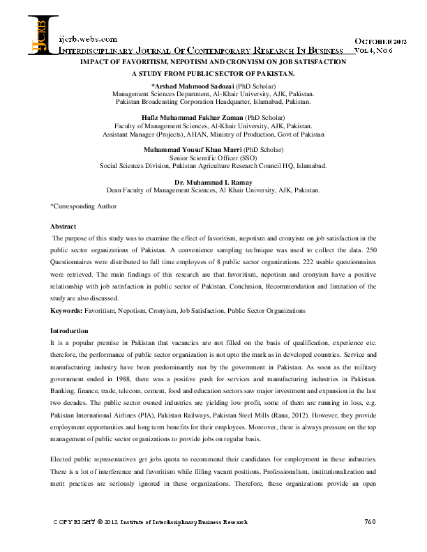 Negative effects of favoritism in school image