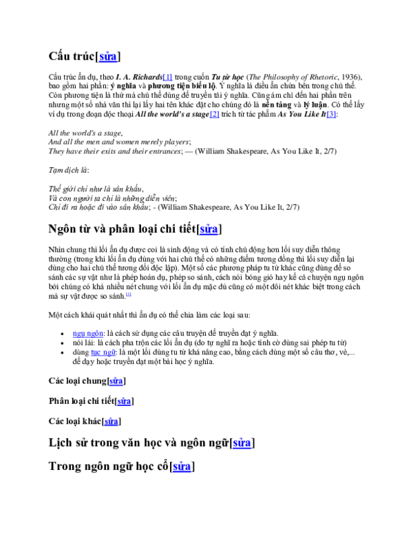 First page of “An du”